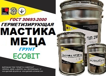 Грунт МБЦА Ecobit Бутафольно-цементный (асбестовый) для герметизации стекол ДСТУ Б В.2.7-108-2001 